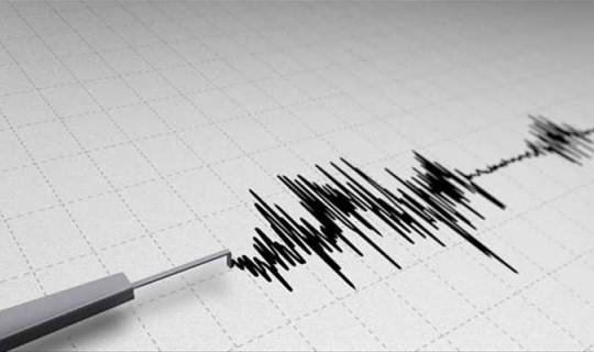 Adıyaman Samsat'ta 3. 5 Şiddetinde Deprem
