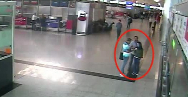 DHKP-C’li Kadın Terörist Atatürk Havalimanı'nda Yakalandı!