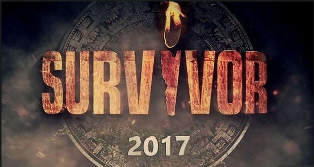 Survivor 2017 5 Haziran Ödül Oyunu Tanıtımı Yayınlandı! Survivor 2017 5 Haziran Ödül Oyununu Kim Kazanacak?