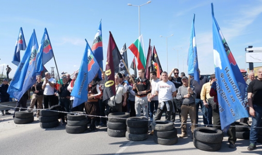 Kapı Komşumuz Bulgaristan'da Türk Seçmen Korkusu!