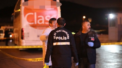 Ankara’dan Yürek Yakan Haber! Polis Memuru Arkadaşının Silahından Çıkan Kurşunla Şehit Oldu