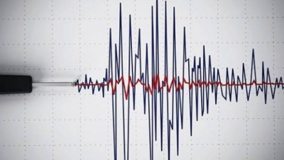 Flaş!  Denizde 7.8 Büyüklüğünde Deprem Oldu! Sahil Kıyılarına Tsunami Uyarısı Geldi