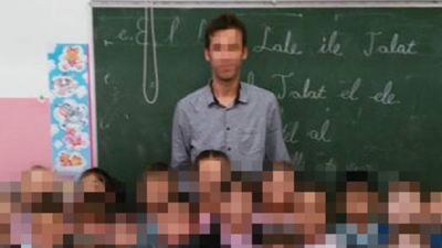 İstanbul’da Korkunç İddia! Öğrencisine Ders Esnasında Cinsel Tacizde Bulundu