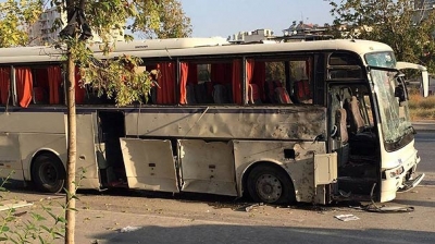 İzmir’deki Bombalı Saldırıda Flaş Gelişme! Yeni Bir Terör Örgütü Saldırıyı Üstlendi