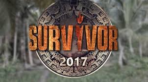 Survivor 2017 15 Mayıs Yeni Bölüm Fragmanı! 15 Mayıs Survivor 2017 Ödül Oyununu Kim Kazanacak?